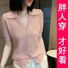 �������К��|�@���ļ����Iᘿ�����ɫ�ӗlV�I���z�����_������Ů