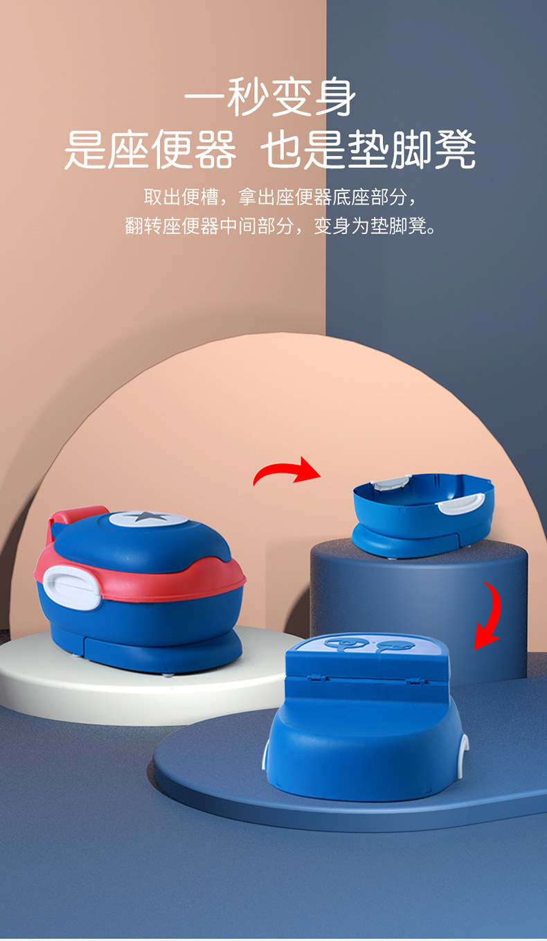 蜗牛座便器_13.jpg