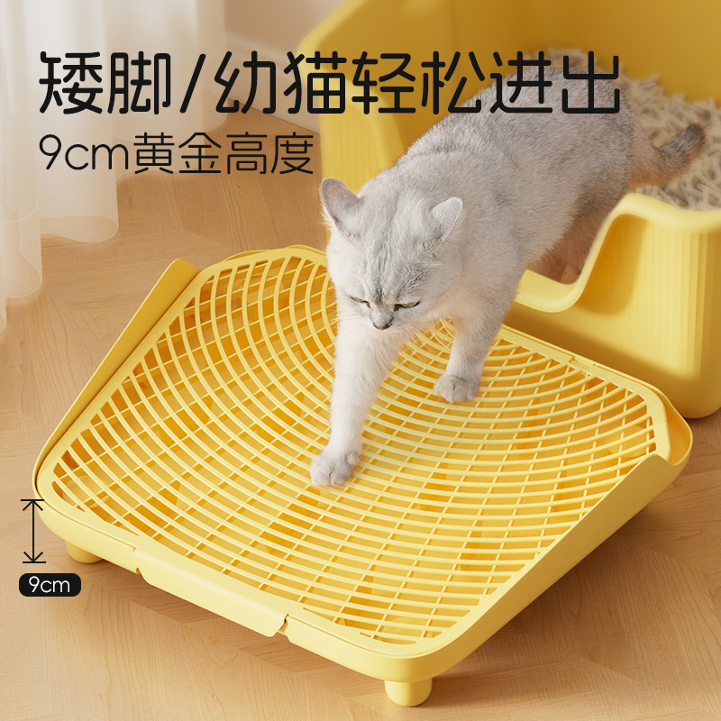 猫砂垫猫咪控砂垫踏板防带出猫砂盆围边控砂台双层垫子控砂神器|undefined