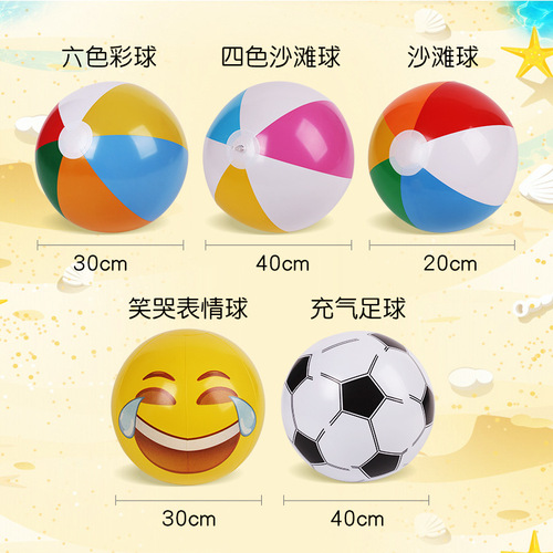 ins cross-border wholesale pvc inflatable banana toy beach ball coconut tree inflatable party props cactus potted plant