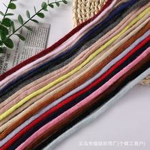 ��ɫ������ë0.8cm�����K���l��ñ�Kѝ���K�����Y���b���diy�o��