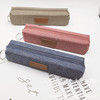 Capacious pencil case for elementary school students, storage bag, wholesale