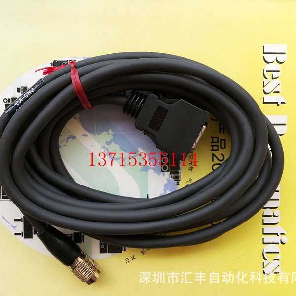 日本KEYENCE基恩士原装相机线缆 CA-CN3 连接线插头线