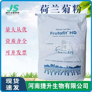 ���m�շ� ˮ������ʳ�w�S  ����Ԫ������ȡ�� ʳƷ�����m�M�ھշ�