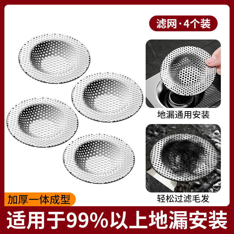 ͨ͵©ͨˮ¿ڸǷ뷴ζ³