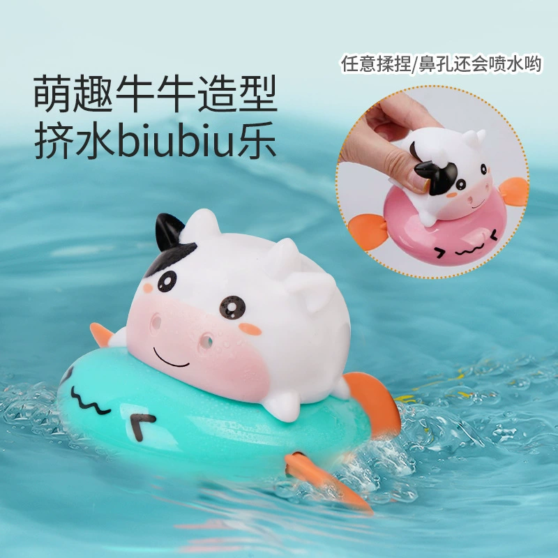 Летняя игрушка для игр в воде для купания, дельфин, оптовая продажа