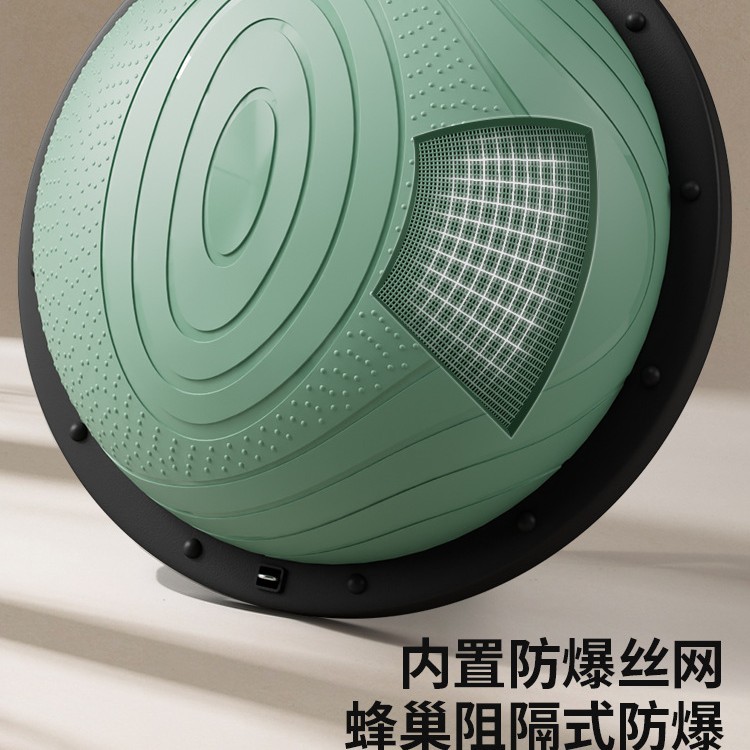 Fuerza de pie Bola de velocidad de onda Bola de yoga engrosada a prueba de explosiones Pelota de fitness Pilates Entrenamiento de equilibrio en el hogar Equipo de fitness