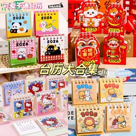 文具套装;中性笔;橡皮擦