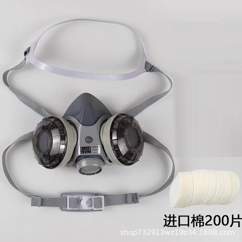 日本重松防塵マスク フェイスマスク DR28SU2K フィルターエレメント オリジナル 溶接機 溶接煙防止 石炭鉱山粉塵 洗える|undefined