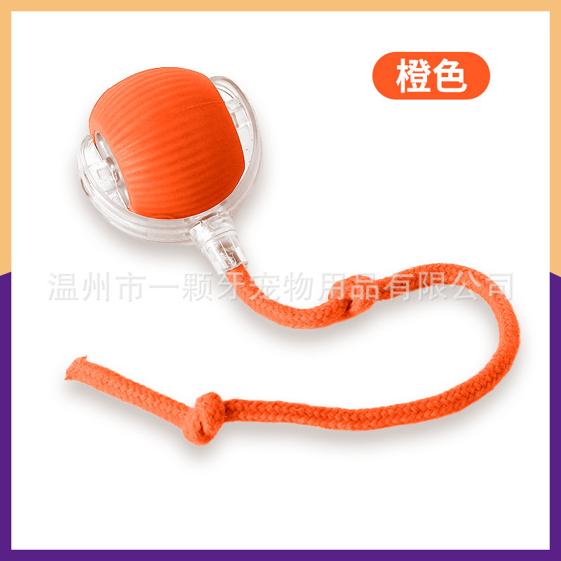 跨境耐咬自动逗猫球猫咪玩具球自嗨解闷神器带绳宠物用品跳跳球|undefined