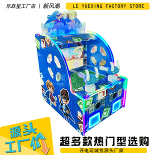 �¿��ˮ������ˮ�Α�C���ͯ�Θ��O���H�Ә��@�҃���ˇ�C�Oʩ