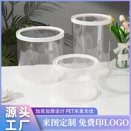 烘焙包装;打包带;包装产品定制