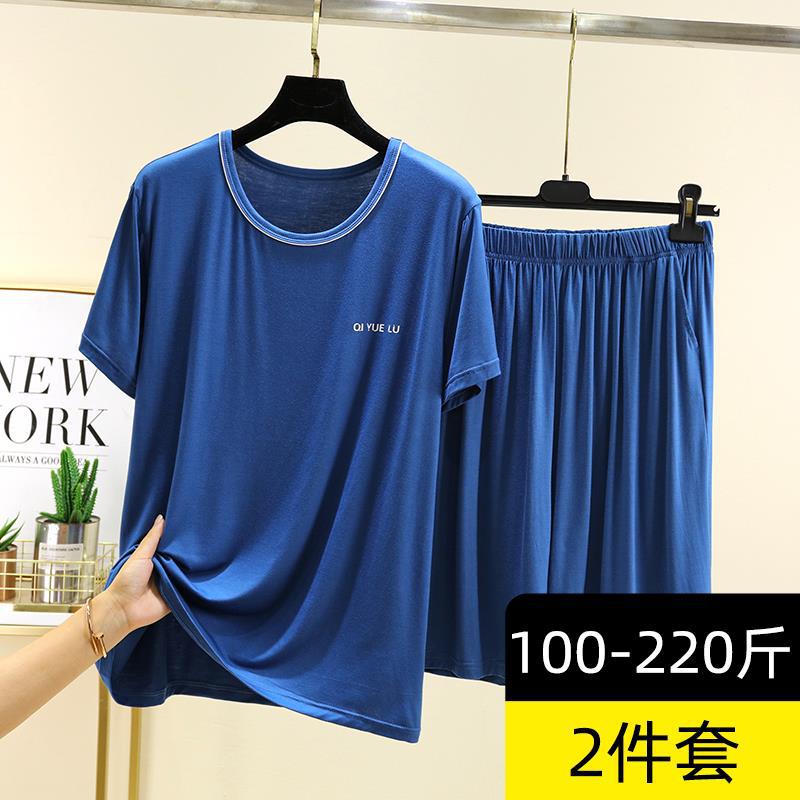 Summer Men's Modal Home Wear Thin T-Shirt Shorts plus size Young and Middle-aged Pajamas Pajamas Casual Two-piece Set