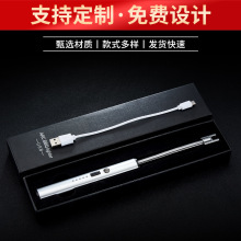 876USBc𘌼ÏNúcҰûccϞT