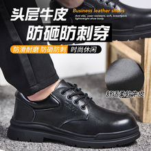 �^��ţƤ�ڱ�Ь���^Ь �Ӻ����z����ĥ���m��ȫЬ ���ع��S���oЬ