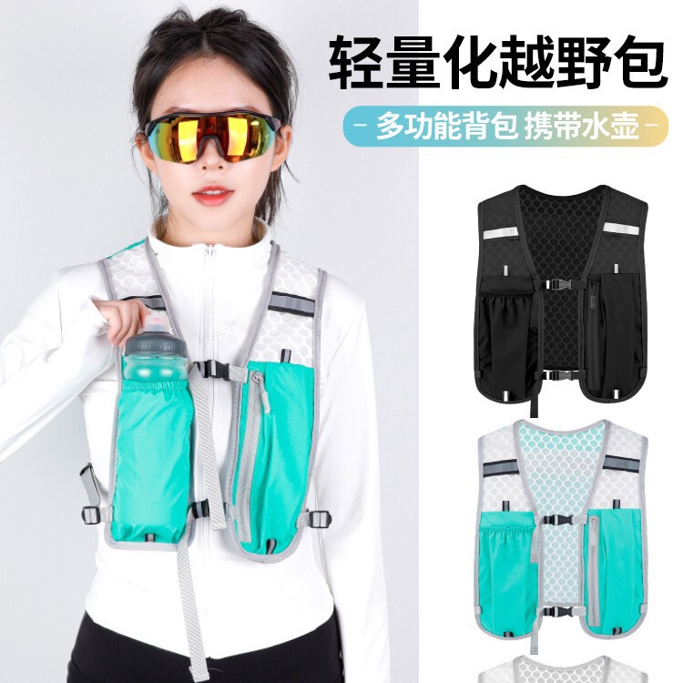 In-Stock Cycling, Running, Hiking Backpack, Breathable Bicycle Trail Marathon Hydration Backpack, Sports Vest