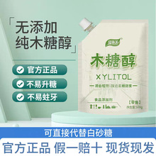 ľ�Ǵ���������ô��Ǻ決������ӄ�ԭ�ϟo����ζ��500g