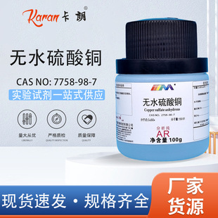 ��ï���� �oˮ�����~ ��ĩ �{�\ �~�\ ������AR500g100g���Wԇ��