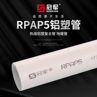 �S�����lRPAP5���۹��X�܏ͺϹ�������ϲ��P��ԁ�ˮ��ů���