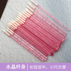 彩色水晶杆眼線刷眼影刷纖維眼線筆唇線筆彩妝刷子美妝工具批發