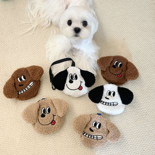 Ins Wind South Korea Plush Puppy Poop Bag Pet Garbage Dispenser Pickup Bag Dispenser Bag Storage Bag presale