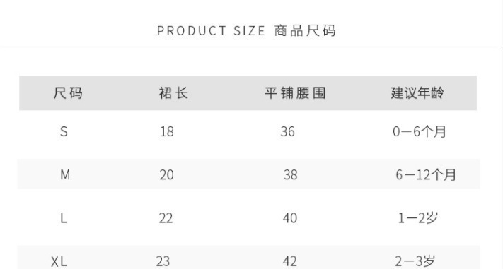 O1CN01cgGtAL1V9ssDL3Mrl_!!2119