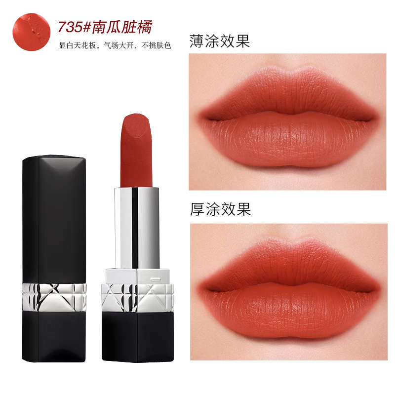 DIRC ブルーゴールド口紅長期的な防水ノンスティックカップ非退色マットマットベルベット口紅本物のリップ釉薬|undefined