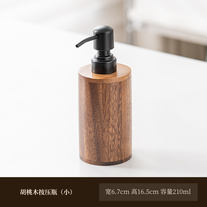 Loción de prensa de nogal botella vacía de madera maciza de lujo ligero hotel desinfectante de manos gel de ducha champú loción