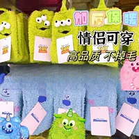 Уродливые коралловые плюшевые носки домашние носки мультяшные теплые носки плюс бархатные носки носки