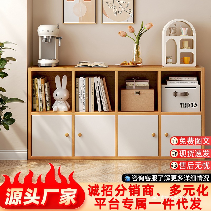 Bookshelf Floor-Standing Home Modern Simple Storage Locker Layered Storage Rack Small Lattice Toy Picture Book Cabinet