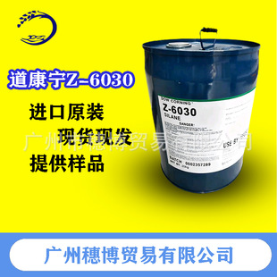 ������Z6030��EVA�zĤ��UV�zճ���������Һ�������w�S������