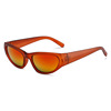 Square sunglasses suitable for men and women, street glasses, fashionable bike for cycling, suitable for import