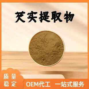 �͌���ȡ���10:1ʳƷ������Ʒԭ��ˮ�ܾ�����ĩșʳͬԴ�F؛���]