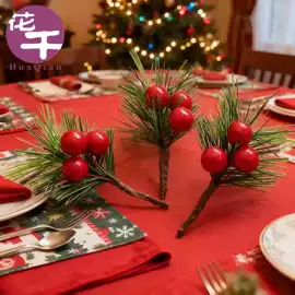 仿真绿植;仿真花;圣诞树