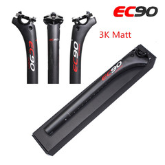 EC90 full carbon fiber float seat post road mountain bike seat tube float seat post universal accessories