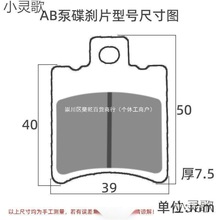 ���ŵ�̨⏐۬�늄�܇���xƬСţ�ĦN1�x܇Ƭ�x܇���AB��