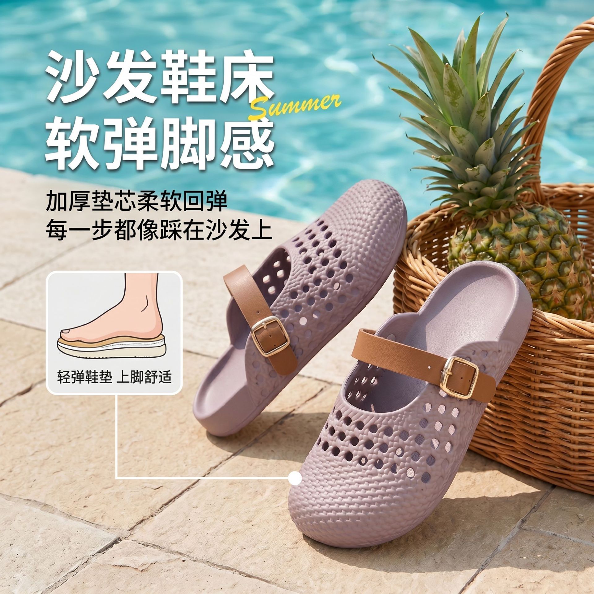 Croc schoenen dames zomer bovenkleding 2026 nieuwe indoor home antislip dikke zolen anti-geur en antibacteriële teen-teen sandalen