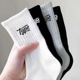 Autumn and Winter fashionable socks women's stockings couple socks mid-calf socks men's deodorant sweat-absorbent sports not easy to pill