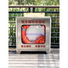 ���P䓾������Ĵ�����Ӿ���Ȧ�U����ˮ�Sˮ�վַ�Ѵ��Ʒ���Y��