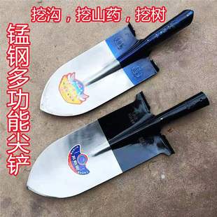 Thickened Manganese Steel Tree Digging Shovel with Quenched Pointed Tip, Large Shovel for Digging Yams, Narrow and Long Thin Shovel for Gardening and Tree Digging Tool