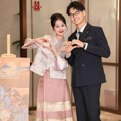 新中式婚服马面裙汉服套装2025新款上衣繁复花纹妆花设计订婚礼服