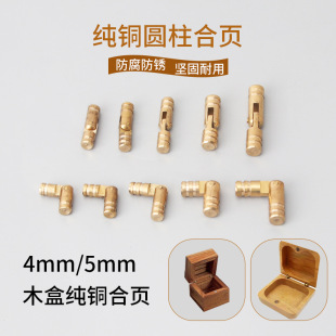 �S��ֱ�N �錚�к�� �A�����q����ľ�к��֧�ΰ��������