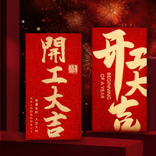 �_���󼪼t���_�T�t2025���¿���[��ǧԪ�t�����Ӻ����Ƿ�
