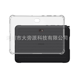 �m������Active4pro���o����ˤ͸�� TAB ACTIVE4 PROܛ�z�׹��S��