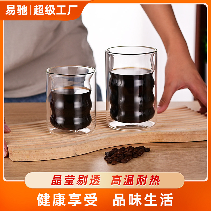 Taza de vidrio creativa de doble capa, taza de borosilicato alto, fabricante de tazas de café aisladas para el hogar de alta gama, taza de agua al por mayor