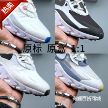 莆田air max 270鞋新款春夏气垫男鞋百搭轻便透气跑步女鞋休闲批