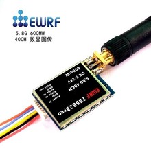 TS5823 5.8G图传发射 600mW 40频道固定功率图传 无线音视频模块