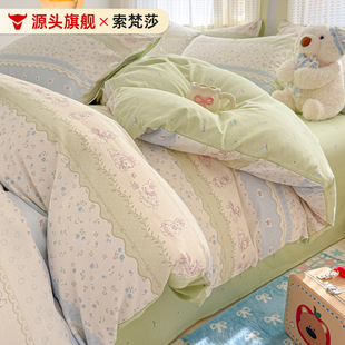 ��ͯ�ɐۼ��޴����ļ���100%ȫ�޴��α������Ӵ��ҿ�INS��Ʒ�׼�