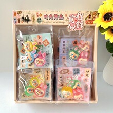 ������������ͨͷ��������Ʒ�ɰ�а���� ��ͷ��֬�괩����DIY��װ