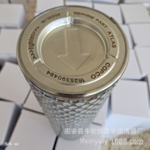 �F؛����B92794ˮ���S�Չ��C�Vо/ ���Z���Vо